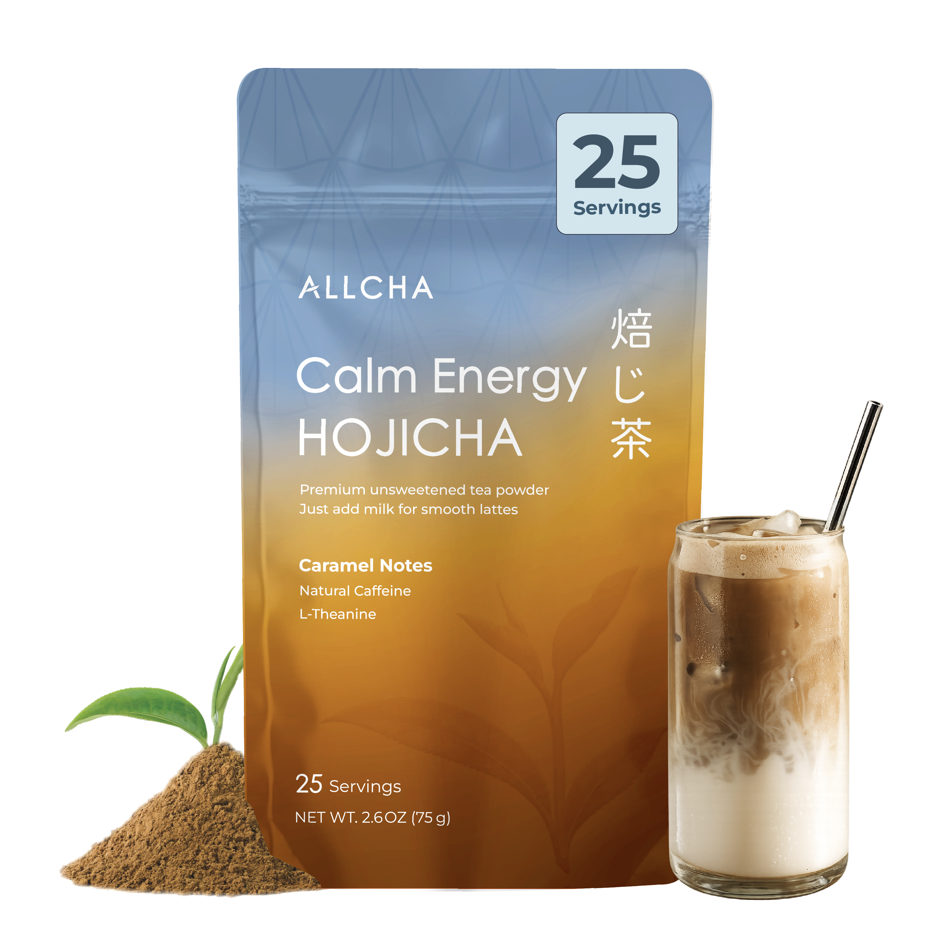 Hojicha Calm Energy Tea Latte Powder