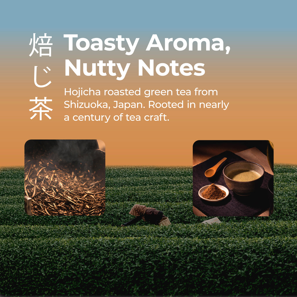 Hojicha Calm Energy Tea Latte Powder