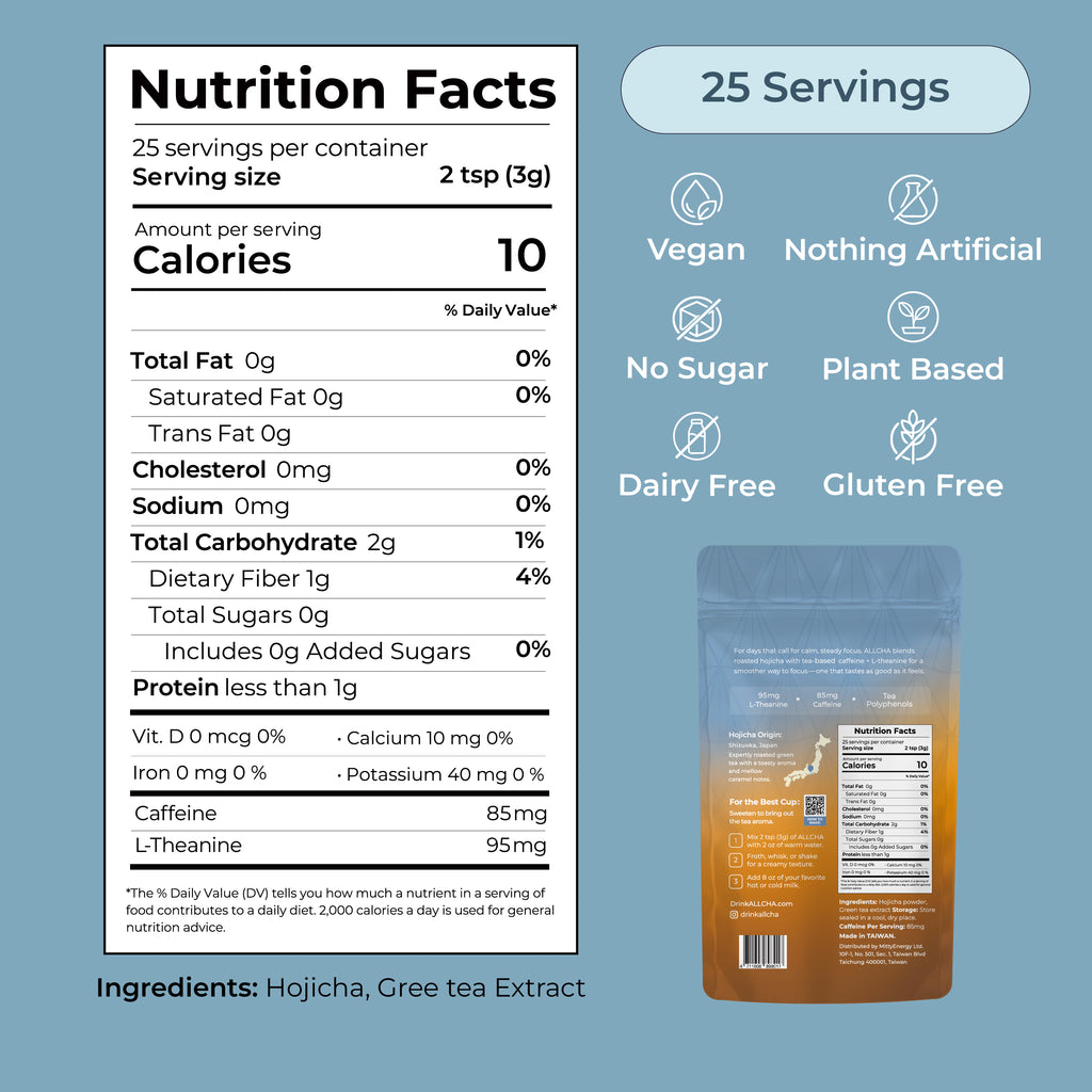 Hojicha Calm Energy Tea Latte Powder